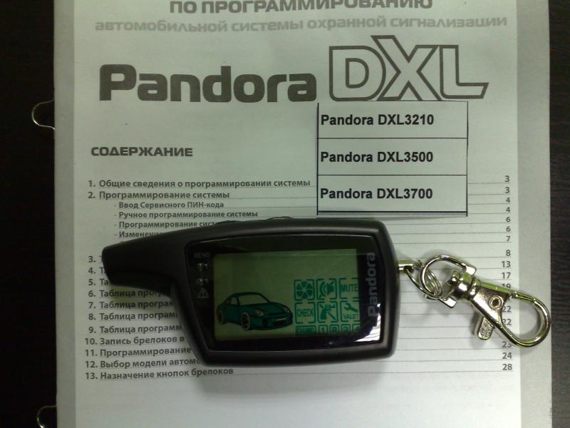 Брелок ЖК к системам Pandora DXL-3210/3500/3700