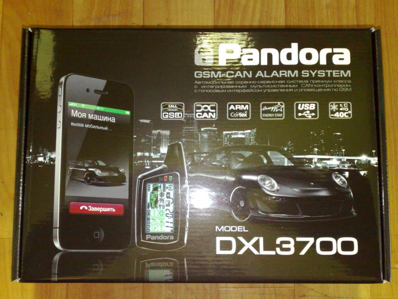 Pandora DXL-3700