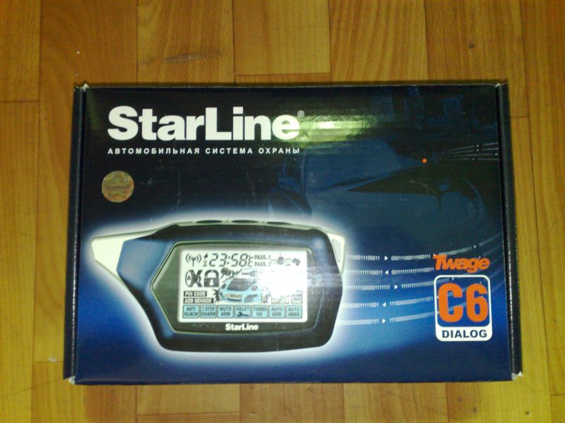 Starline C-6 С обратной связью SLD Military.