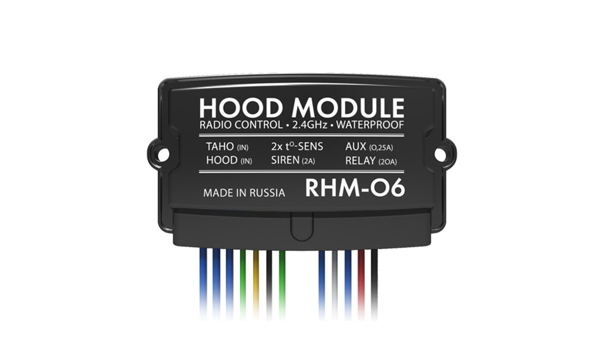 Модуль моторного отсека RHM-06